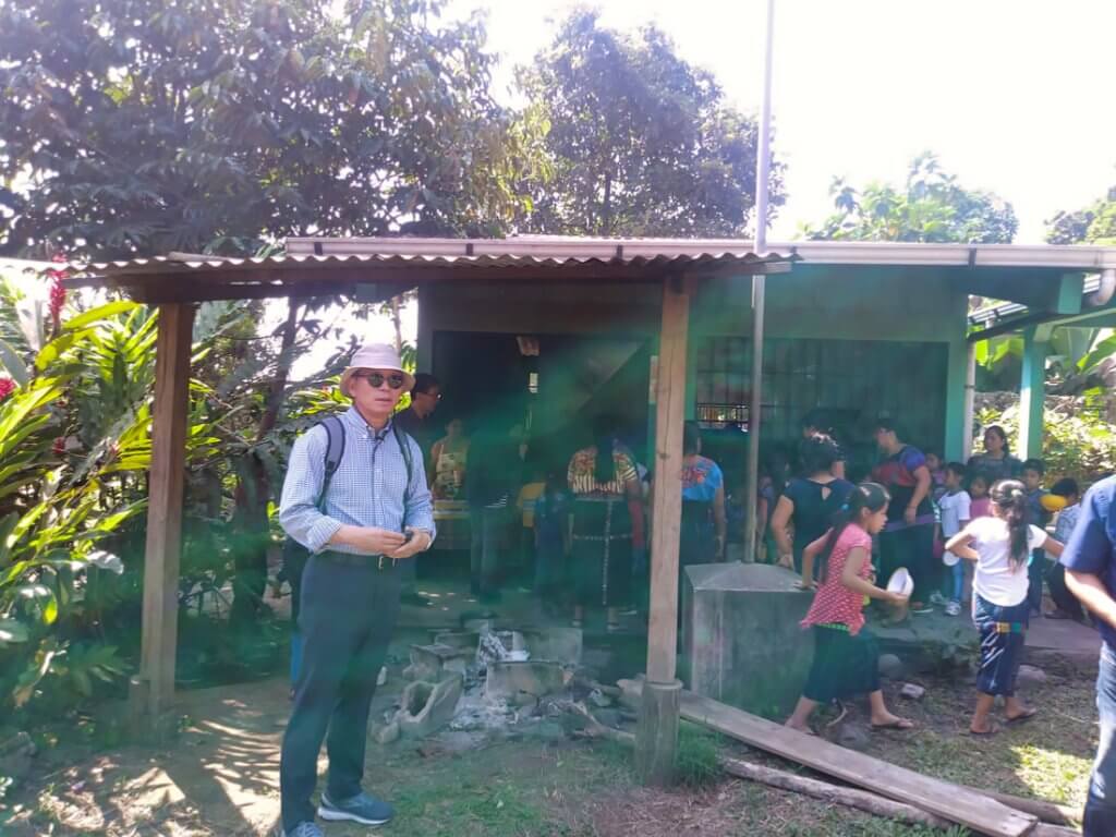 과테말라 미션트립